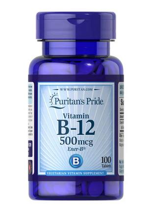 Вітамін В-12 Puritan's Pride (Vitamin B-12) 500 мкг 100 таблеток