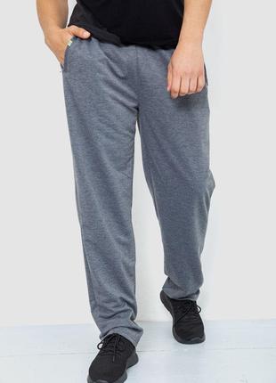Спорт штани мужские, цвет серый, размер 4XL, 244R41297