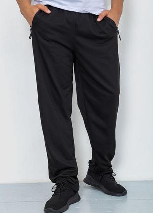 Спорт штаны мужские, цвет черный, размер L, 244R41359