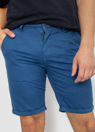 Шорты мужские однотонные, цвет джинс, размер 31, 244R8123
