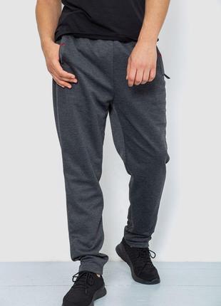 Спорт штаны мужские, цвет темно-серый, размер L, 244R41666