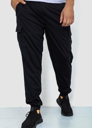 Спорт штаны мужские, цвет черный, размер 4XL, 244R41206