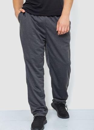 Спорт штаны мужские, цвет темно-серый, размер 4XL, 244R0033