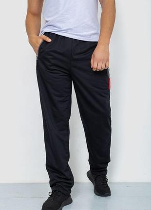 Спорт штаны мужские, цвет черный, размер 4XL, 244R41125