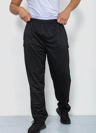 Спорт штаны мужские, цвет черный, размер 4XL, 244R41392