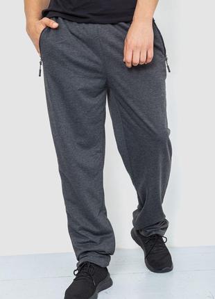 Спорт штаны мужские, цвет темно-серый, размер 4XL, 244R41359