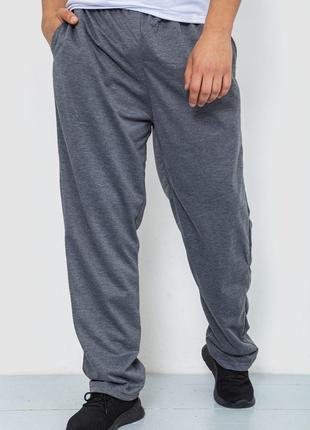 Спорт штаны мужские, цвет серый, размер 4XL, 244R0033