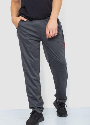 Спорт штаны мужские, цвет темно-серый, размер 4XL, 244R41125