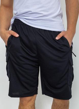 Котоновые шорты мужские, цвет черный, размер M, 244R6587