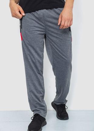 Спорт штаны мужские, цвет серый, размер 4XL, 244R41125