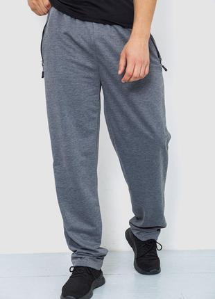 Спорт штаны мужские, цвет серый, размер 4XL, 244R41359