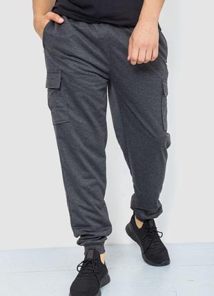 Спорт штаны мужские, цвет темно-серый, размер 4XL, 244R41206
