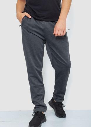 Спорт штаны мужские, цвет темно-серый, размер M, 244R41627