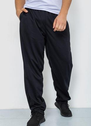 Спорт чоловічі штани, колір чорний, розмір 4XL, 244R0033