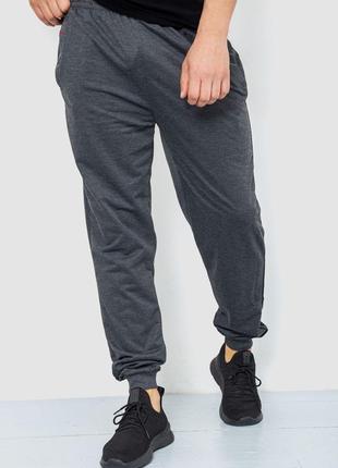 Спорт штаны мужские, цвет темно-серый, размер 4XL, 244R41386