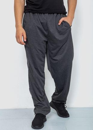 Спорт штани чоловічі, колір темно-сірий, розмір 8XL, 244R0668