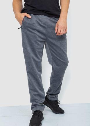 Спорт штаны мужские, цвет серый, размер L, 244R41627