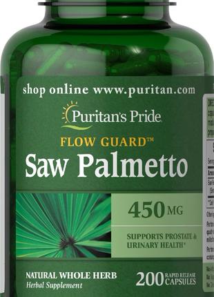 Со Пальметто Puritan's Pride (Saw Palmetto) 450 мг 200 капсул