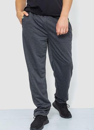 Спорт штани мужские, цвет темно-серый, размер 4XL, 244R41297
