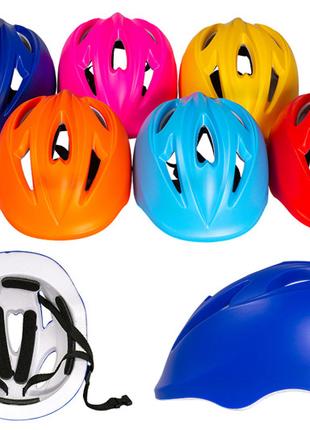 Шлем защитный детский BT-CPS-0015 0,17кг 4цв. в кульке