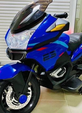 Детский электромотоцикл Moto XMX609 (синий цвет)