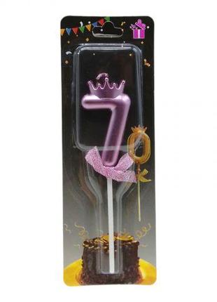 Свеча для торта "Цифра 7 с короной", розовая [tsi238240-ТSІ]
