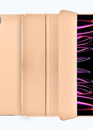 Чехол-книжка WIWU Classic II Case iPad 10.2''/10.5'' Pink