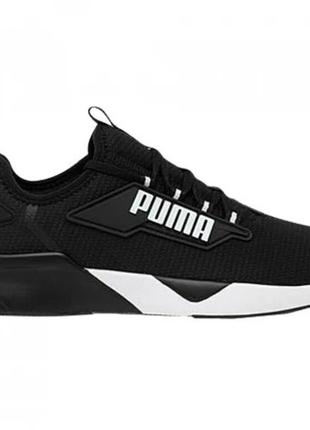 Мужские кроссовки PUMA RETALIATE 2 черный 42 SPU37667601 42