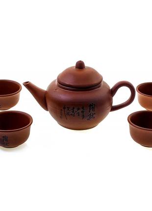 Сервиз глиняный (Чайник - 150мл чашка 30 мл.)(17х17,5х9,5 см)