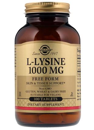 Лизин 1000 мг, L-Lysine, Solgar, 100 таблеток