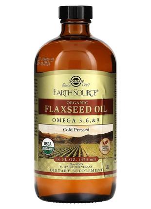 Лляна олія органічна, Earth Source, Organic Flaxseed Oil, Solg...