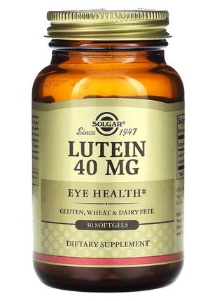 Лютеїн, 40 мг, Lutein, Solgar, 30 гелевих капсул