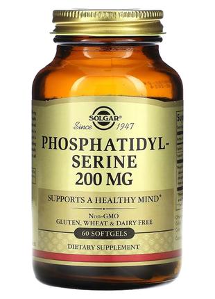 Фосфатидилсерин, 200 мг, Phosphatidylserine, Solgar, 60 гелевы...