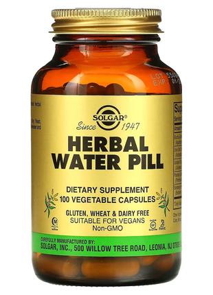 Сечогінний засіб із трав, Herbal Water Pill, Solgar, 100 вегет...