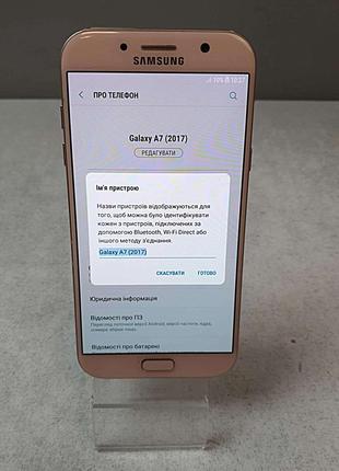 Мобільний телефон смартфон Б/У Samsung Galaxy A7 (2017) SM-A720F