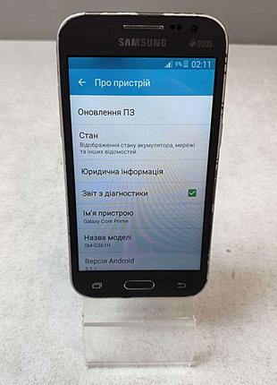 Мобильный телефон смартфон Б/У Samsung Core Prime VE SM-G361