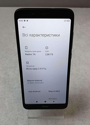 Мобильный телефон смартфон Б/У Xiaomi Redmi 7A 2/32GB