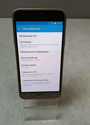 Мобильный телефон смартфон Б/У Samsung Galaxy J3 (2016) SM-J320H