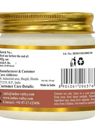 Кокосовое масло: для ухода за кожей и волосами (175 мл), Extra...