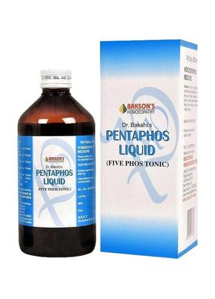 Пентафос (450 мл), Pentaphos Liquid, Bakson