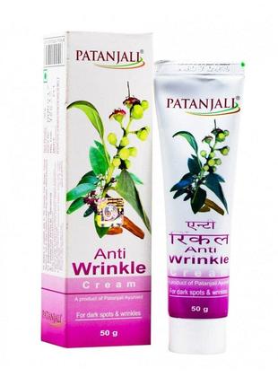Крем против морщин (50 г), Anti Wrinkle Cream, Patanjali