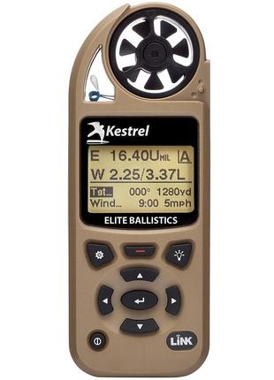 Метеостанція Kestrel 5700 Elite Applied Ballistics з Bluetooth...