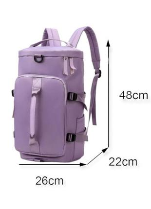 Спортивная сумка и рюкзак с отделом для обуви модель 0368 (Лав...
