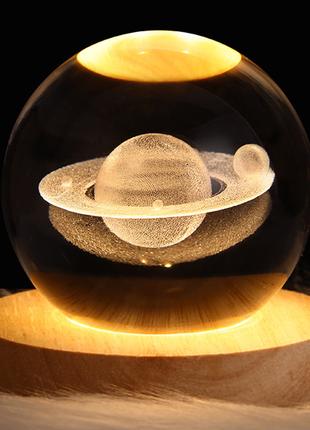 Кристальный 3D шар Сатурн 6 см