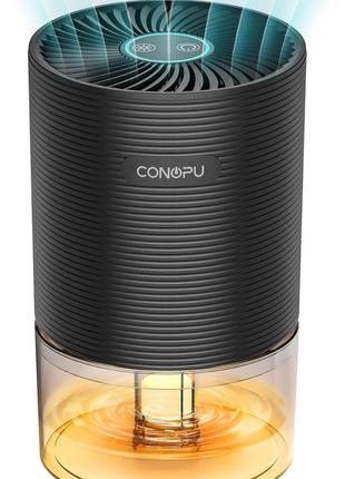 Осушитель (очиститель) воздуха CONOPU DH-CS03