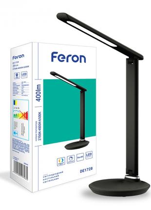 Настільний світлодіодний світильник Feron DE1728 чорний