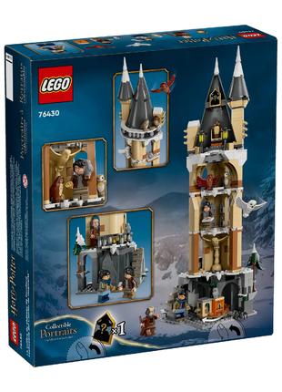 Конструктор LEGO Harry Potter Замок Хогвартс Соварня 364 детал...