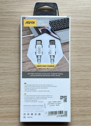 Aspor A108 кабель USB C - USB C PD PD FC QC 100W Laptop Chargi...