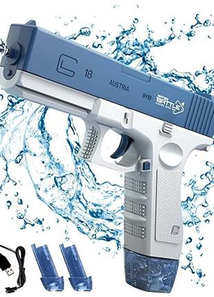 Водяной пистолет Water Battle Electric Water Gun Blue