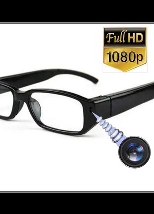 Камера Очки со скрытой мини камерой HD-Glass 1080 Full Hd